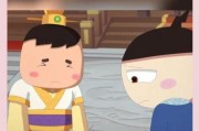优秀历史动画大全_哪些作品值得反复观看