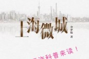 历史杂烩视频大全_如何快速找到高质量合集
