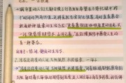 拾生活文案怎么写_拾生活文案写作技巧