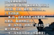 钓鱼怎么钓才能爆护_钓鱼生活文案搞笑