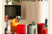 生活太烦了怎么办_如何摆脱日常烦躁