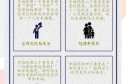 如何拥有幸福生活_幸福生活需要哪些条件