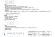 how_to_write_meta_description_how_long_should_a_meta_description_be