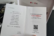 科技礼物送什么好_如何写打动人的送礼文案