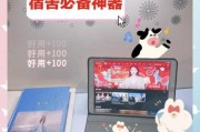 宿舍生活怎么过_宿舍生活有哪些必备神器