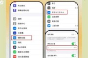 如何拍出氛围感照片_手机拍照怎么调参数