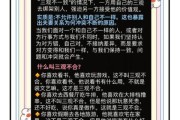 三观不合怎么办_如何提升生活幸福感