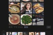 小滋生活是什么_小滋生活靠谱吗