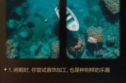 艺术加工文案怎么写_艺术加工文案有哪些技巧