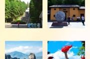 井冈山旅游住宿哪里好_井冈山三日游怎么安排