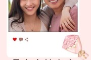 和妈妈生活文案怎么写_如何写出打动人心的母女日常