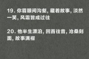 生活沧桑文案怎么写_如何写出有共鸣的沧桑句子