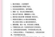 如何保持阳光心态_乐观生活的秘诀是什么