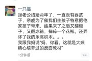 生活笑话怎么写_如何让人笑出腹肌
