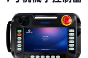 未来科技产品如何操控_智能设备怎样控制