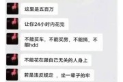 神回复大全_有哪些经典神回复
