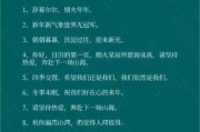 2023艺术跨年文案怎么写_艺术跨年文案有哪些创意