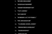 什么是品味文案生活_如何写出高级感的文案
