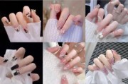 美甲店怎么选_美甲款式有哪些