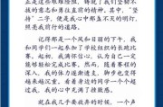 重新开始写作怎么坚持_文案生活如何重启