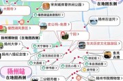 扬州历史遗迹有哪些_扬州古迹一日游路线
