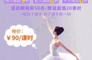 艺术培训暑假班哪家好_暑假艺术培训怎么选
