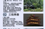 南宁历史遗迹有哪些_南宁古迹门票多少钱