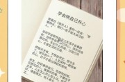 如何让自己开心起来_治愈生活的幸福句子有哪些