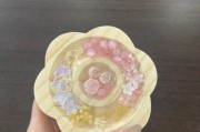 生活就要亮晶晶_如何打造闪闪发光的日常