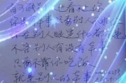 如何写出打动人心的生活细节文案_生活细节感动文案怎么写