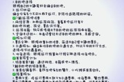 如何规划一次低成本旅行_一个人旅行怎么克服孤独