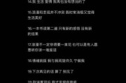 为什么人会突然感到悲伤_如何写艺术悲伤文案