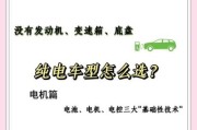 峰岹科技汽车电机怎么样_汽车电机控制器选型指南