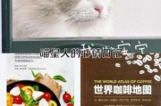 如何生活简单_简单生活的秘诀