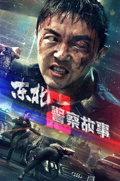 谢苗历史电影大全_谢苗主演过哪些历史片