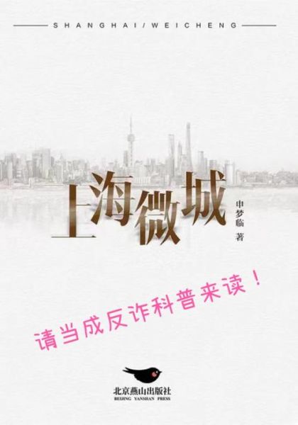 历史杂烩视频大全_如何快速找到高质量合集