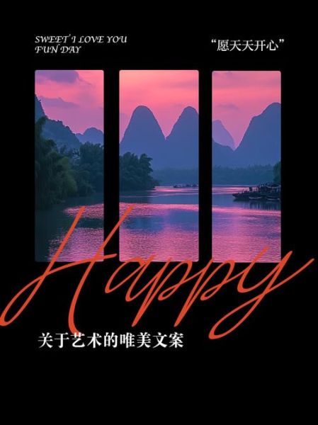 崇尚艺术文案怎么写_崇尚艺术文案写作技巧