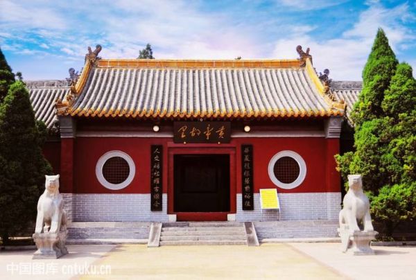 新郑历史大全_新郑有哪些历史遗迹