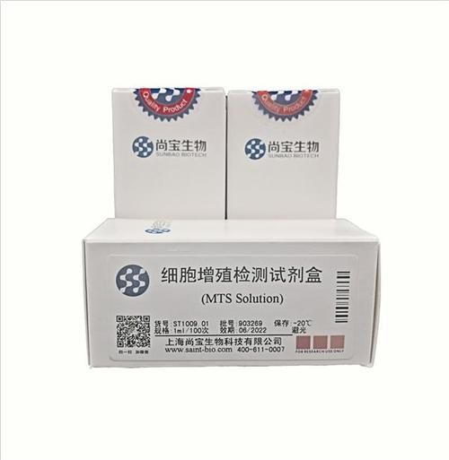 德成生物科技产品怎么样_德成生物科技产品有哪些