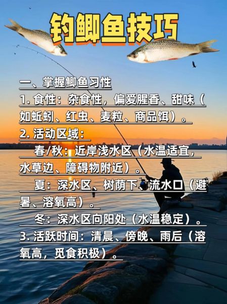 钓鱼怎么钓才能爆护_钓鱼生活文案搞笑