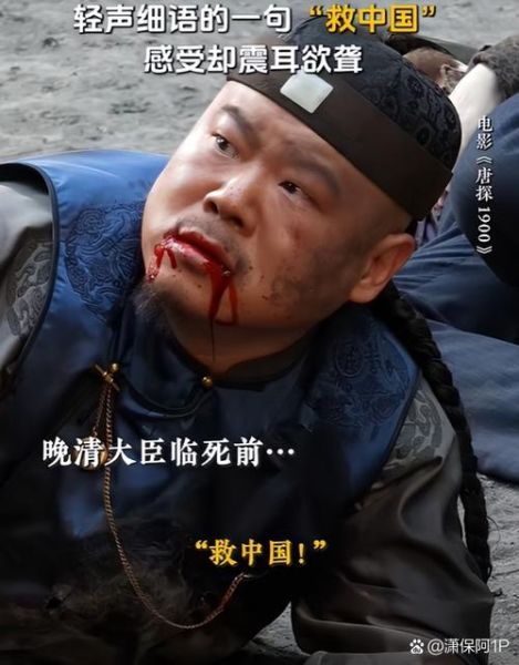历史哥视频大全_有哪些经典系列