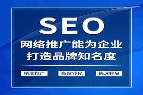 南京论之语网络科技怎么样_论之语SEO优化效果好吗