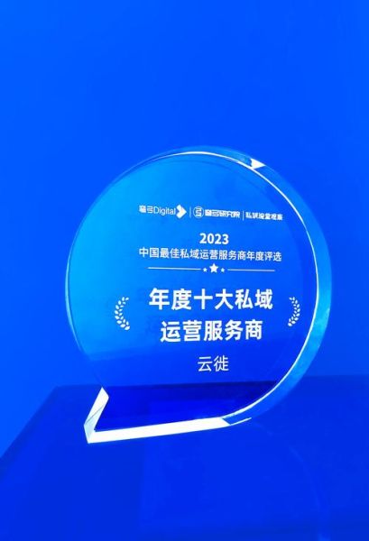 云徙科技产品有哪些_云徙科技怎么样