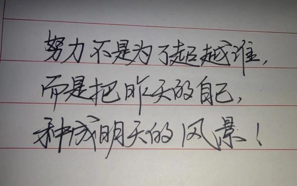 如何写出打动人心的生活细节文案_生活细节感动文案怎么写