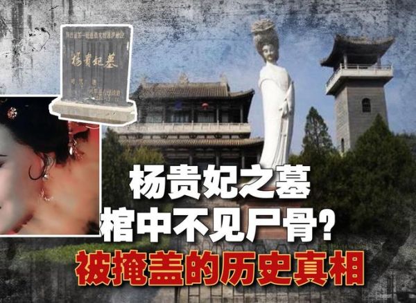 历史真相档案大全_哪些事件被掩盖