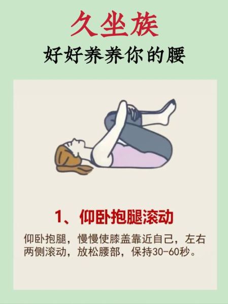 每天都很累怎么办_如何摆脱疲惫感