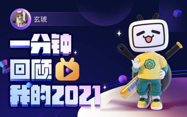 玄琥科技怎么样_玄琥科技产品有哪些