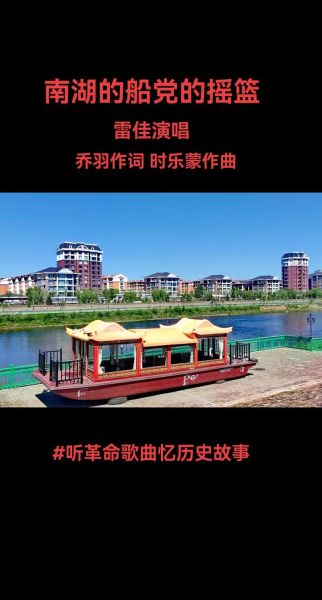历史歌曲视频大全_哪里可以在线观看