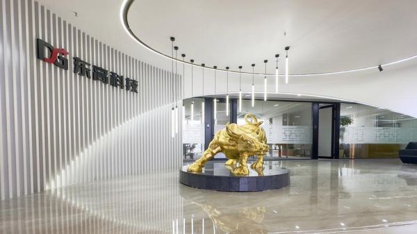 华东地区高科技产品有哪些_华东地区高科技产品如何选购