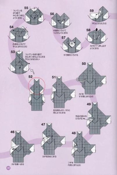 神谷折纸历史大全_神谷折纸是谁发明的